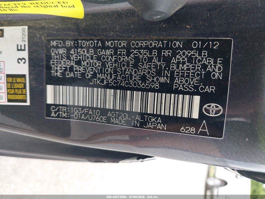 2012 Scion Tc VIN: JTKJF5C74C3036598 Lot: 45572590
