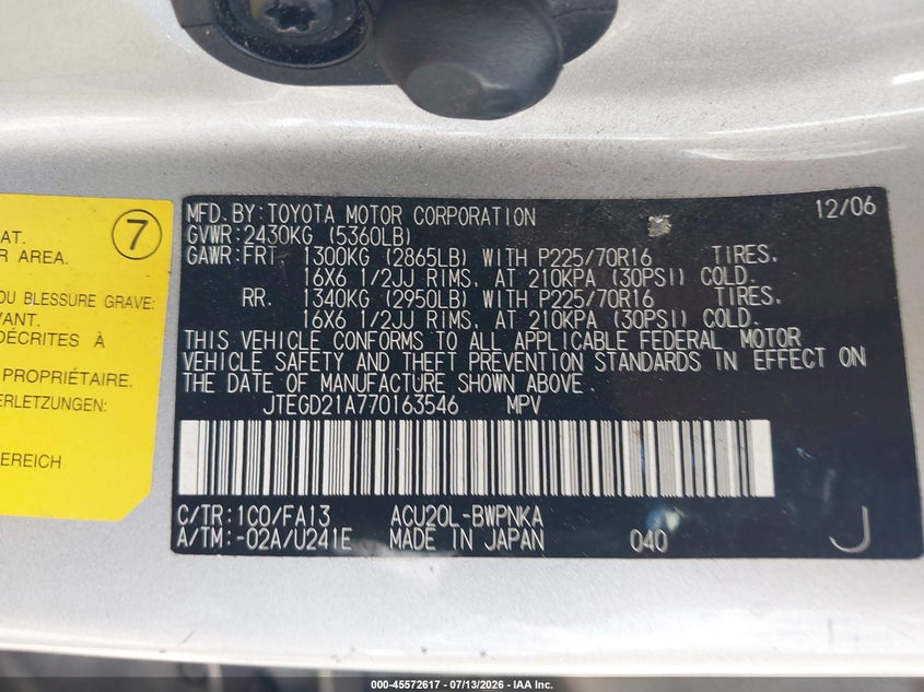 AtlanticExpress - Toyota Highlander