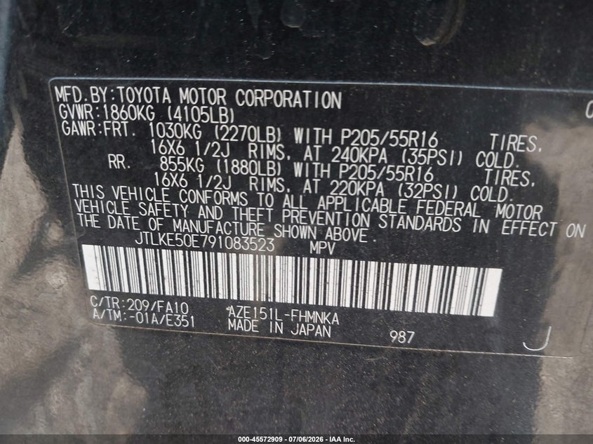 2009 SCION XB WAGON 2.4L I-4 DOHC, VVT, 158HP