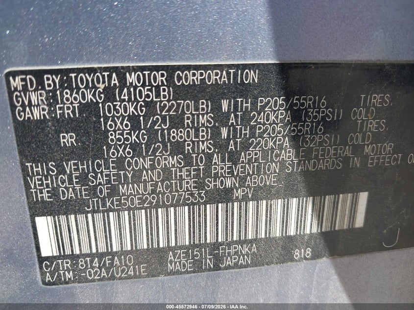 2009 Scion Xb VIN: JTLKE50E291077533 Lot: 45572946