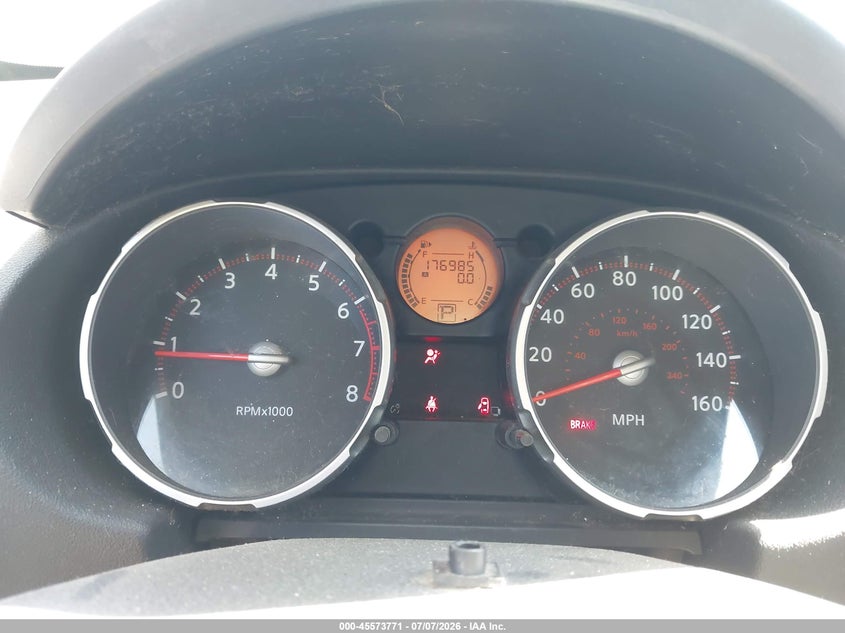 AtlanticExpress - Nissan Rogue