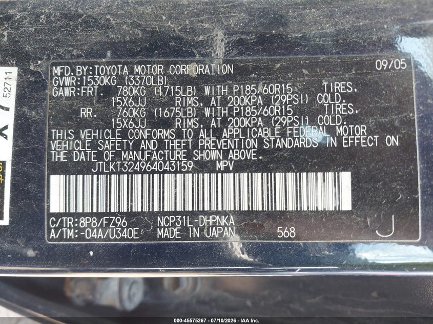 2006 Scion Xb VIN: JTLKT324964043159 Lot: 45575267