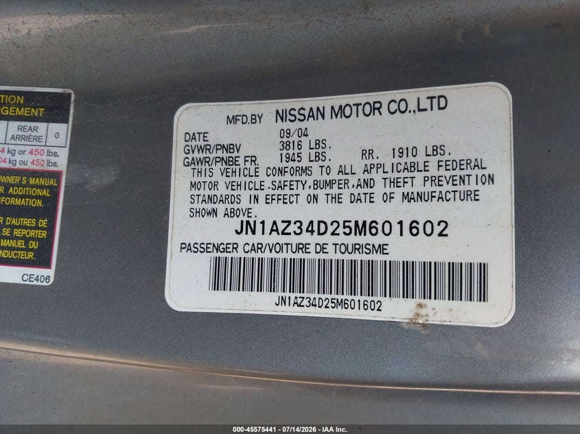 2005 Nissan 350Z Touring VIN: JN1AZ34D25M601602 Lot: 45575441