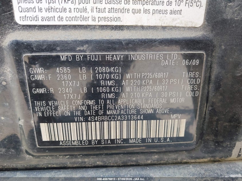 AtlanticExpress - Subaru Outback