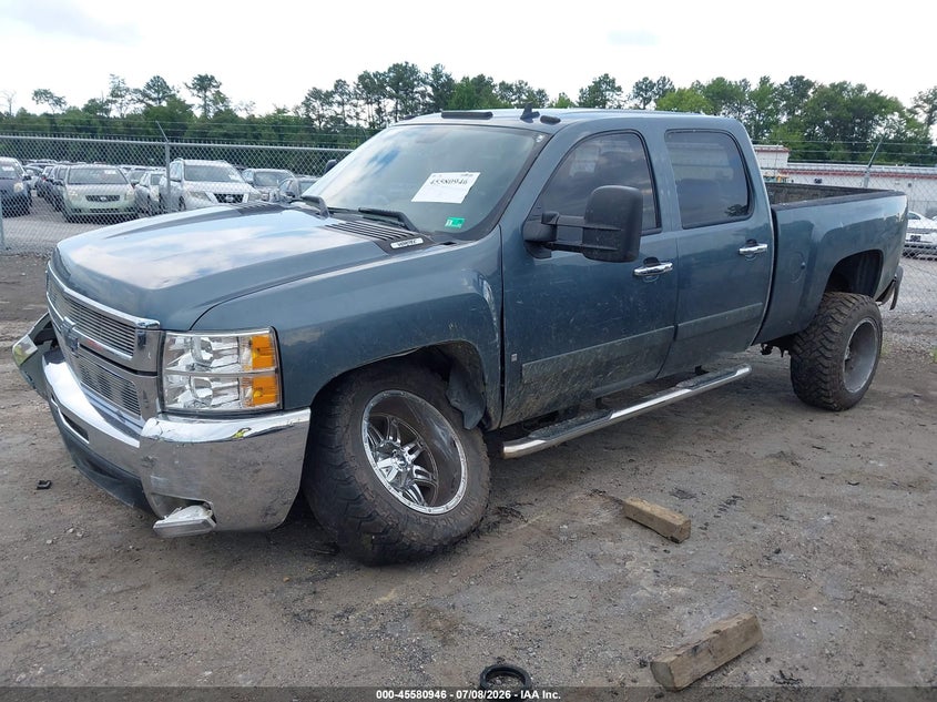 2008 Chevrolet Silverado, По кругу, IAAI, VIN 1GCHK23K68F120285 — фото 2