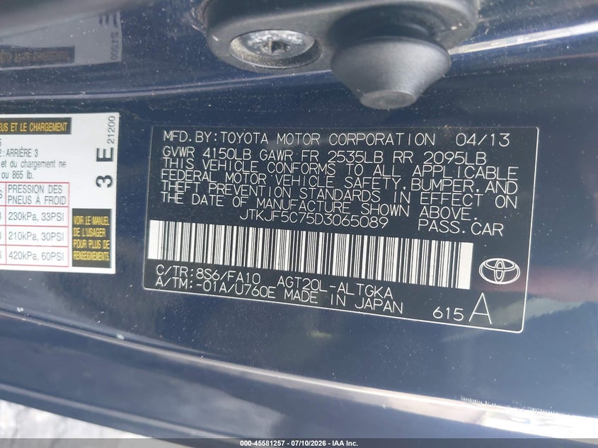 2013 Scion Tc VIN: JTKJF5C75D3065089 Lot: 45581257