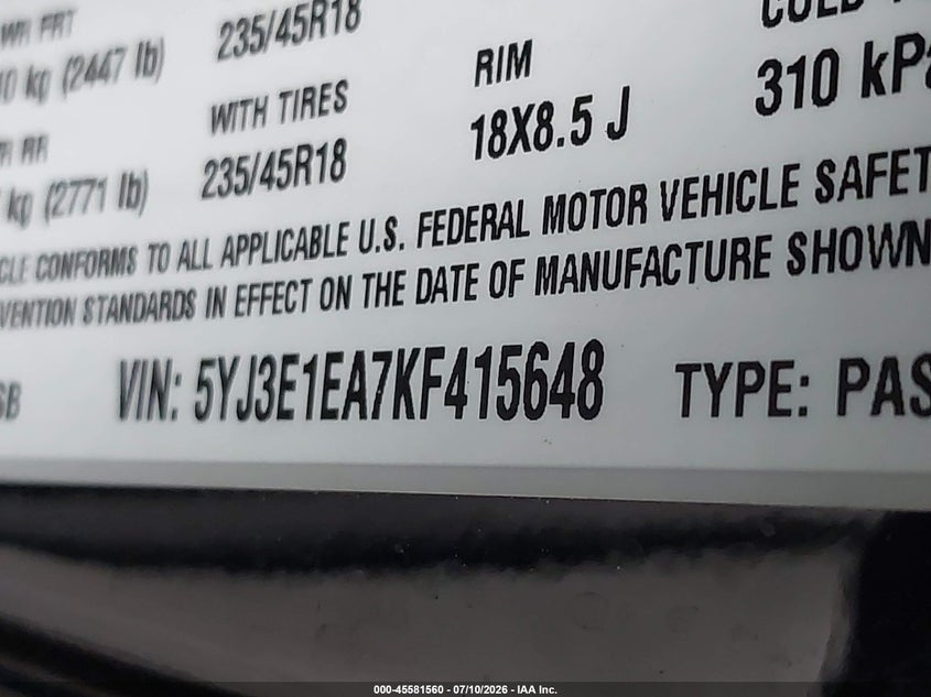Фото 9 - TESLA MODEL 3
