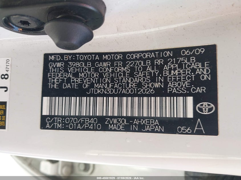 AtlanticExpress - Toyota Prius