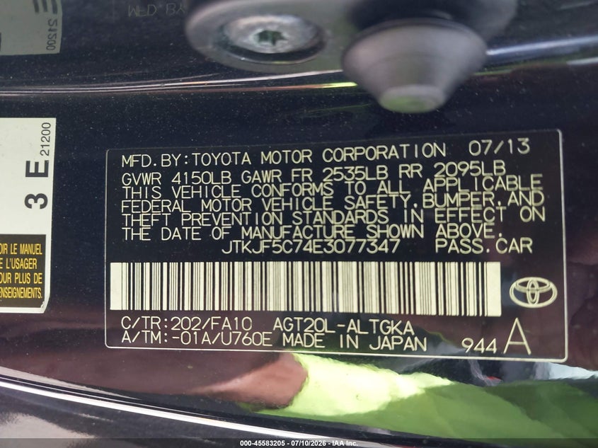 2014 Scion Tc VIN: JTKJF5C74E3077347 Lot: 45583205