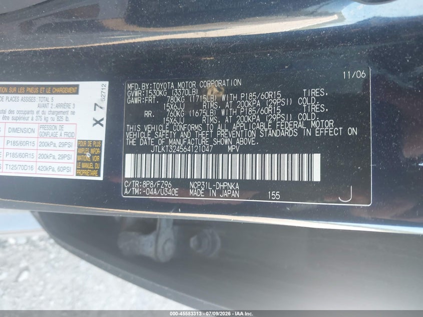 2006 Scion Xb VIN: JTLKT324564121047 Lot: 45583313