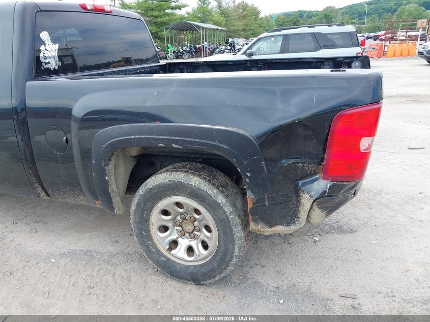 AtlanticExpress - Chevrolet Silverado 1500