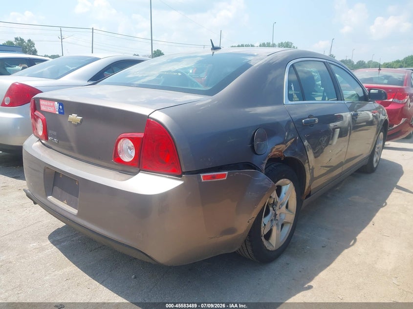 AtlanticExpress - Chevrolet Malibu