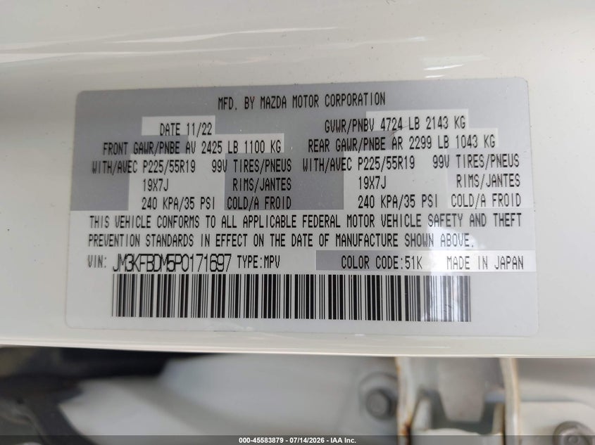 2023 Mazda Cx-5 2.5 S Premium VIN: JM3KFBDM5P0171697 Lot: 45583879