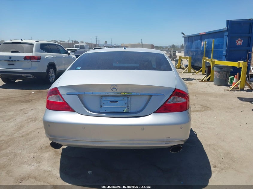 2008 Mercedes-Benz Cls 550 VIN: WDDDJ72X68A116395 Lot: 45584026