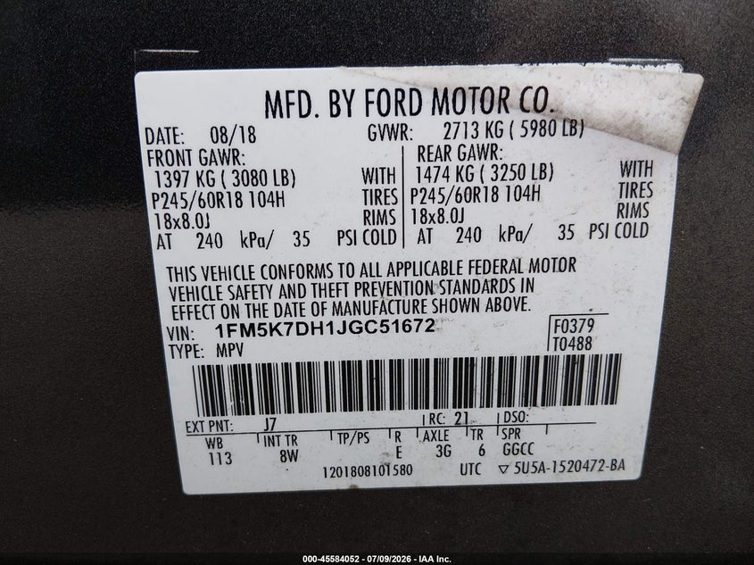 Фото 9 - FORD EXPLORER