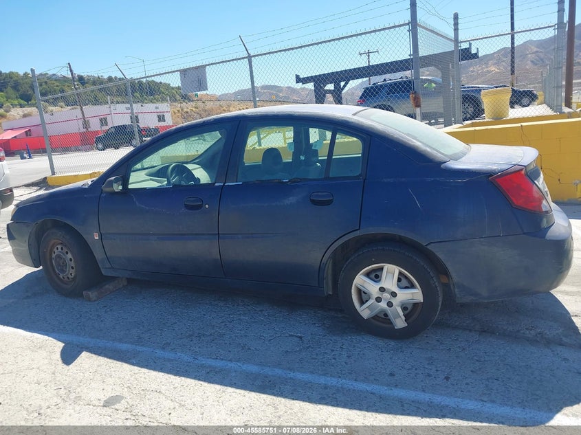 2007 Saturn Ion 2 VIN: 1G8AJ55F17Z110096 Lot: 45585751