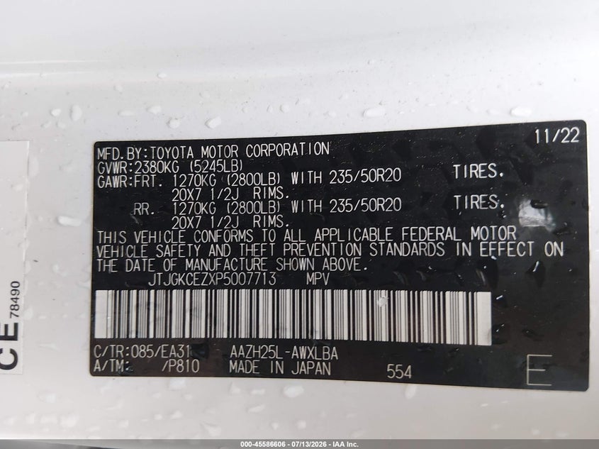 2023 Lexus Nx 350H Premium VIN: JTJGKCEZXP5007713 Lot: 45586606