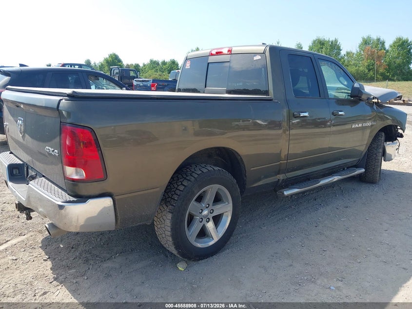 Vin: 1c6rd7gt6cs247155, lot: 46087285, ram 1500 big horn 20124