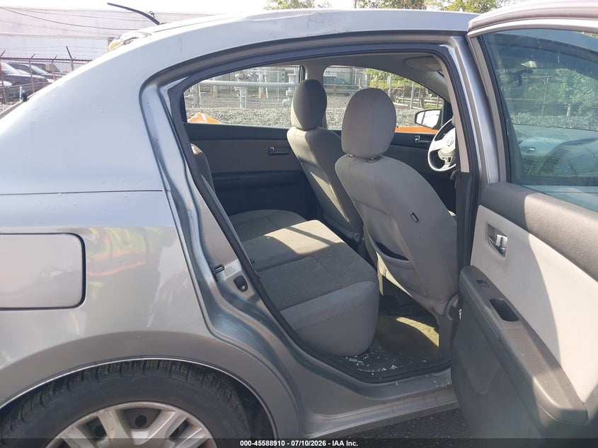 2012 NISSAN SENTRA SEDAN 2.0L I-4 DOHC, VVT, 140HP
