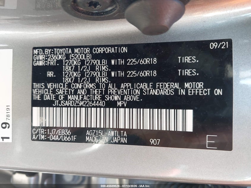 2021 Lexus Nx 300 F Sport VIN: JTJSARDZ5M2264440 Lot: 45589526