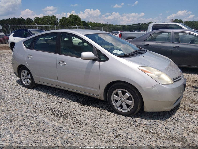 2005 Toyota Prius