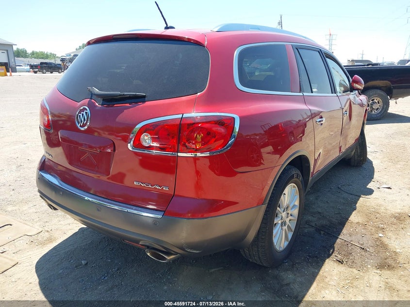 Vin: 5gakvcedxcj261952, lot: 46090101, buick enclave leather 20124