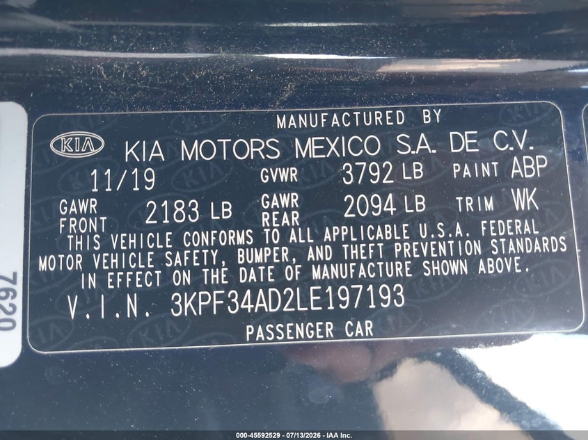 Фото 9 - KIA FORTE