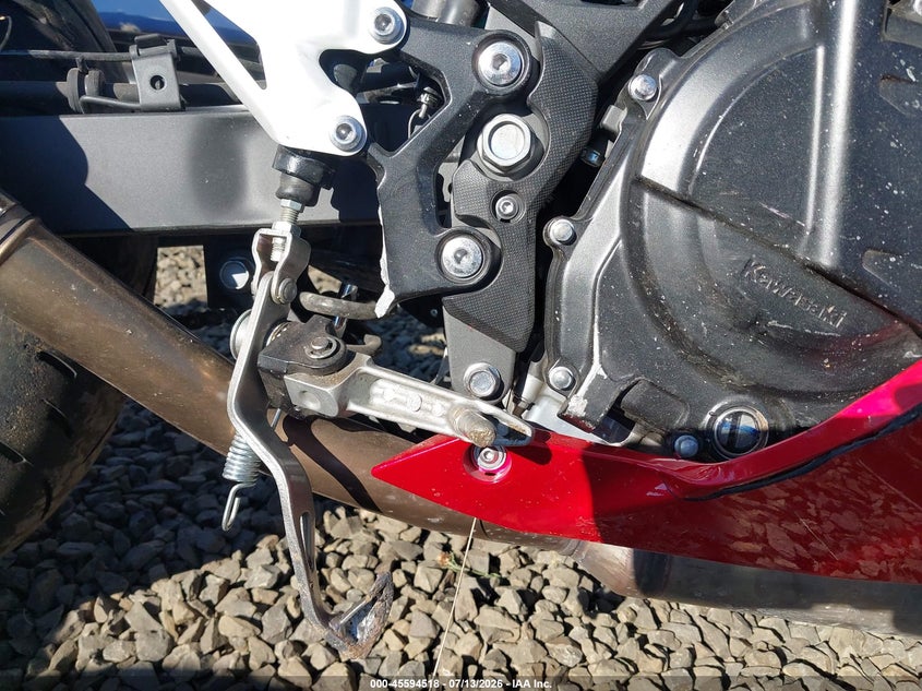 KAWASAKI EX500 2026
