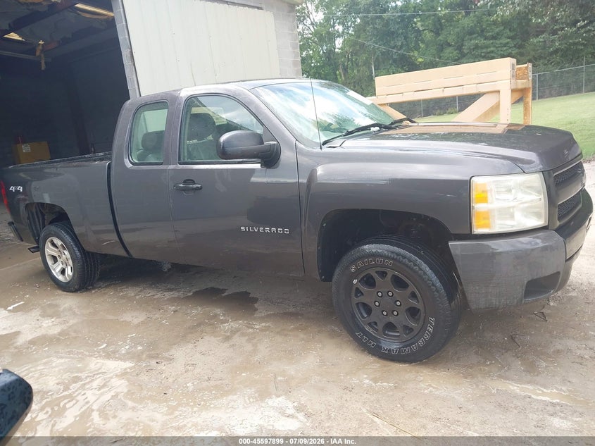 AtlanticExpress - Chevrolet Silverado 1500