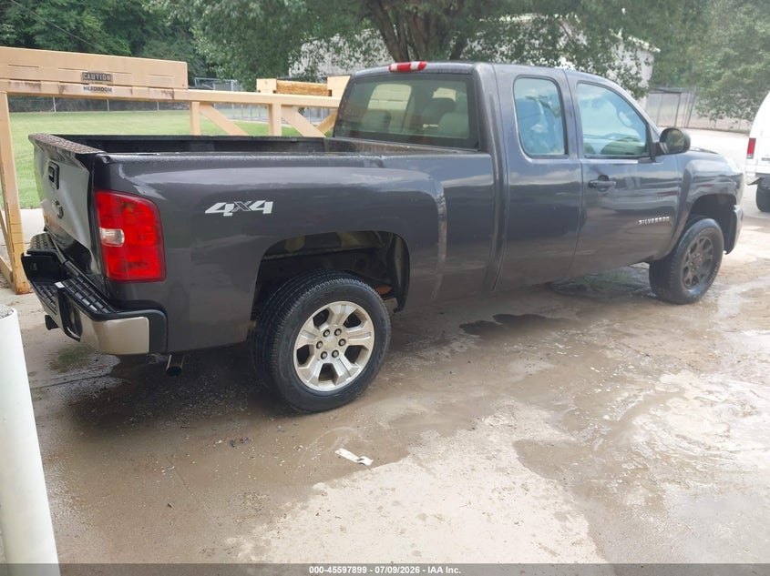 AtlanticExpress - Chevrolet Silverado 1500