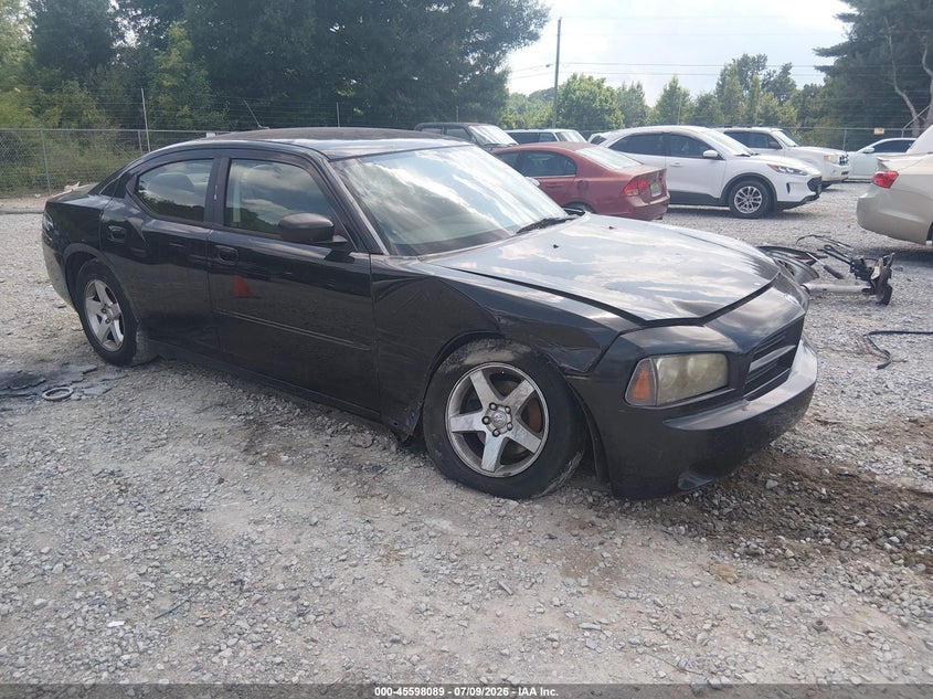 2008 Dodge Charger
