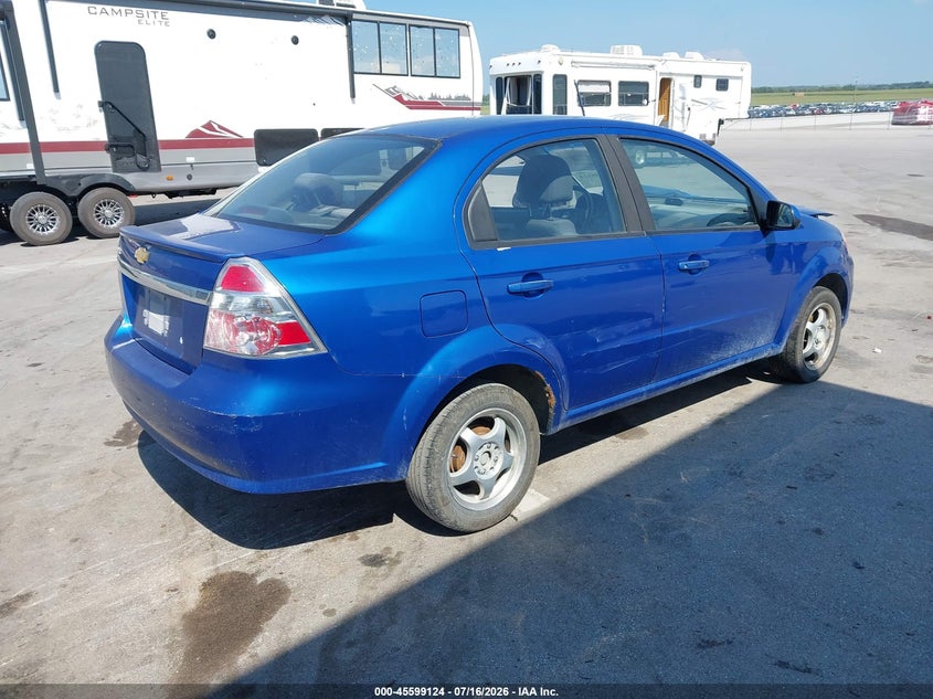 Vin: kl1td5de8ab126155, lot: 46097546, chevrolet aveo ls 20104
