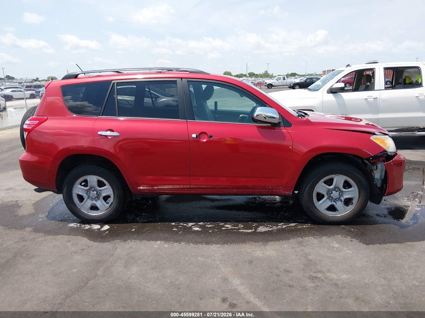 2012 Toyota Rav4 VIN: 2T3ZF4DV0CW111800 Lot: 45599281