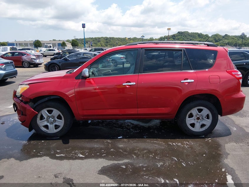 2012 Toyota Rav4 VIN: 2T3ZF4DV0CW111800 Lot: 45599281