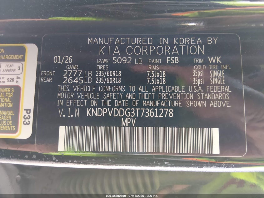 Фото 9 - KIA SPORTAGE HYBRID