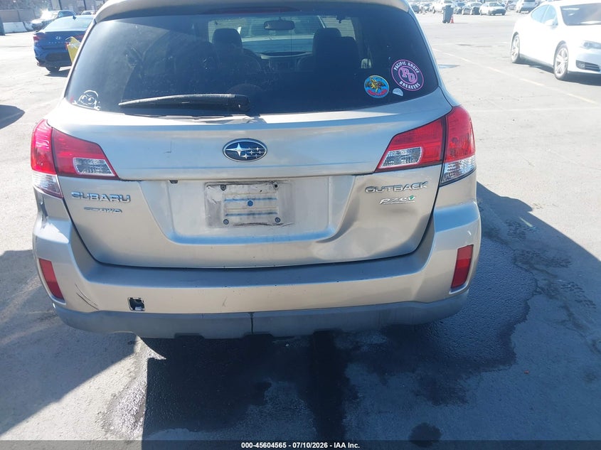 AtlanticExpress - Subaru Outback