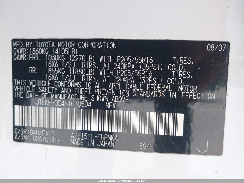 2008 Scion Xb VIN: JTLKE50E481030504 Lot: 45606069