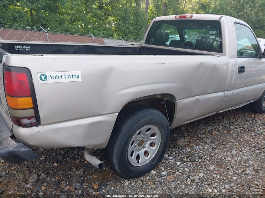 AtlanticExpress - GMC Sierra 1500
