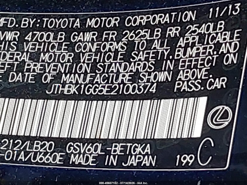 AtlanticExpress - Lexus ES 350