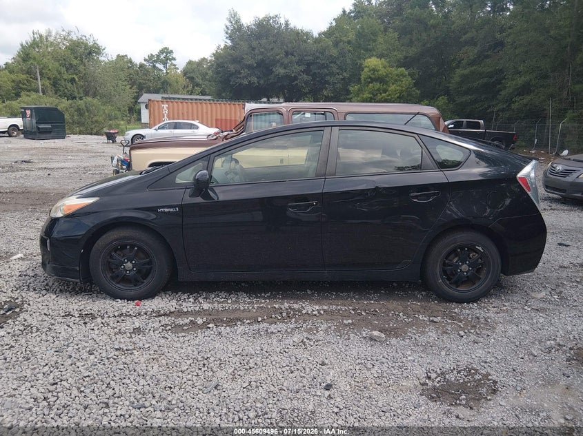 AtlanticExpress - Toyota Prius