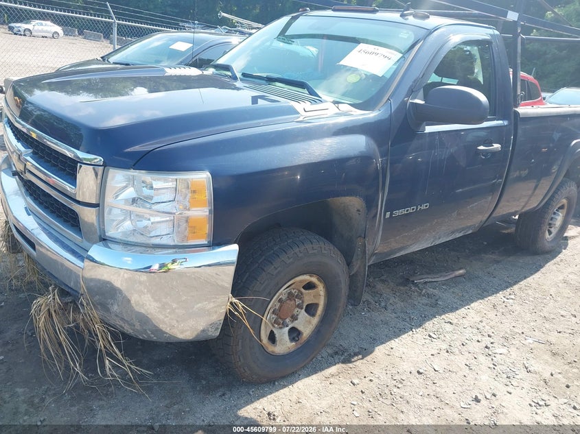 2007 CHEVROLET SILVERADO TRUCK 6.0L V-8 VVT, 353HP