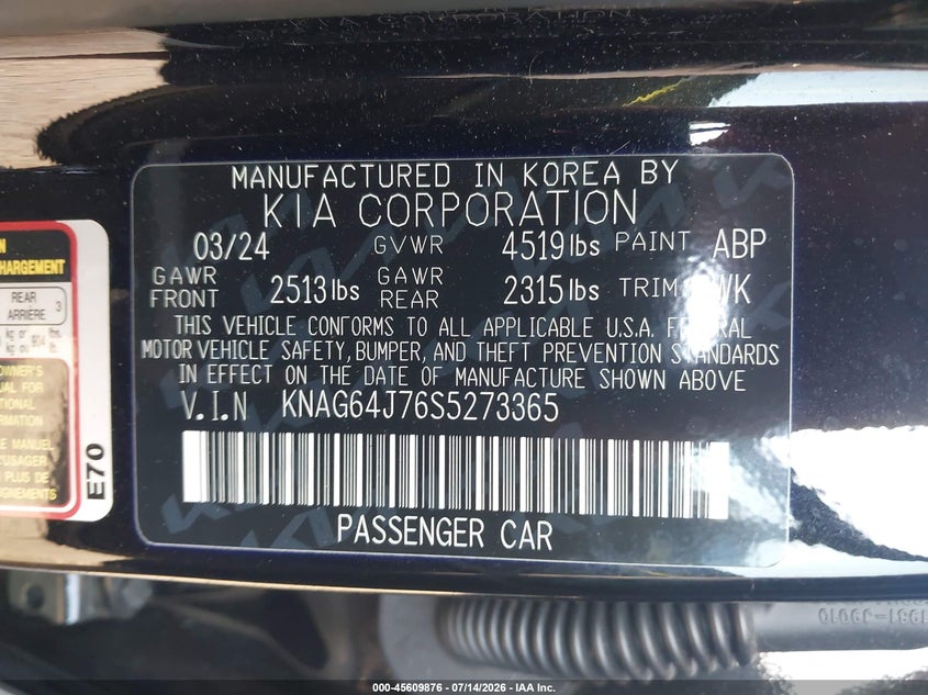 2025 Kia K5 Gt-Line VIN: KNAG64J76S5273365 Lot: 45609876