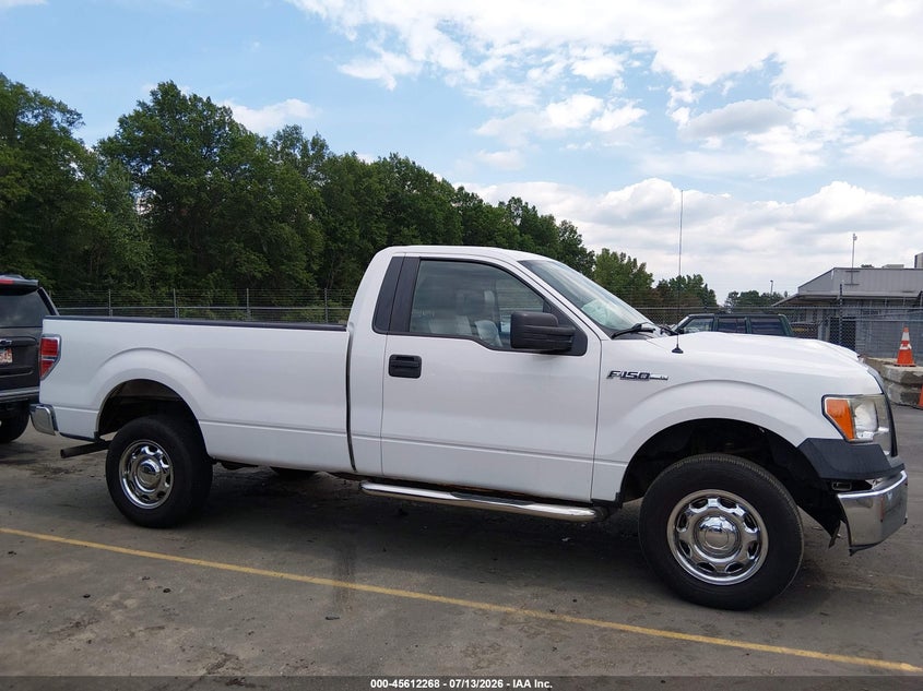 AtlanticExpress - Ford F-150