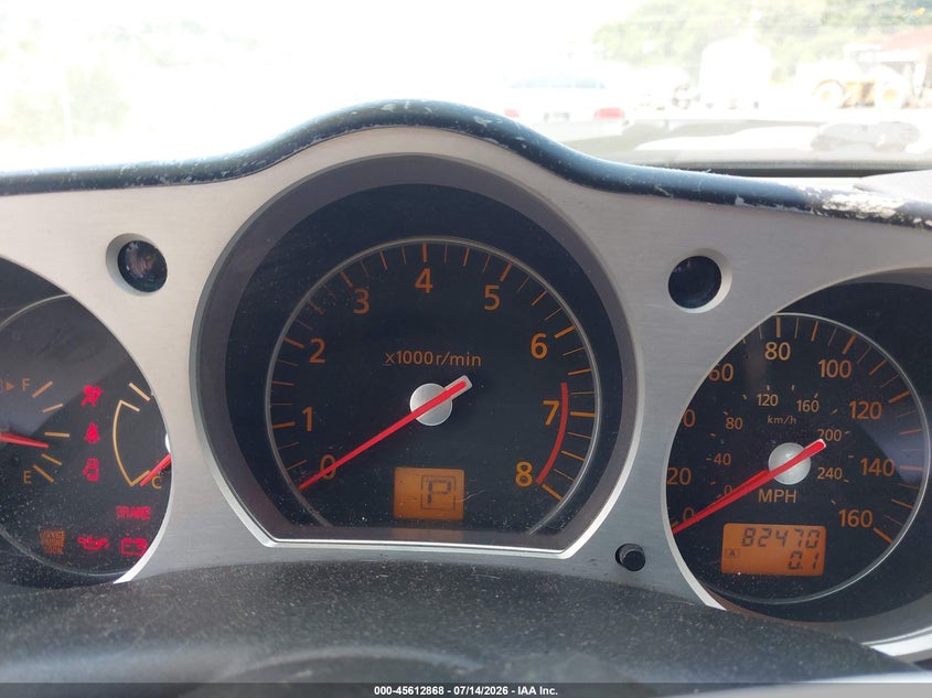 2006 Nissan 350Z Touring VIN: JN1AZ36A66M450476 Lot: 45612868