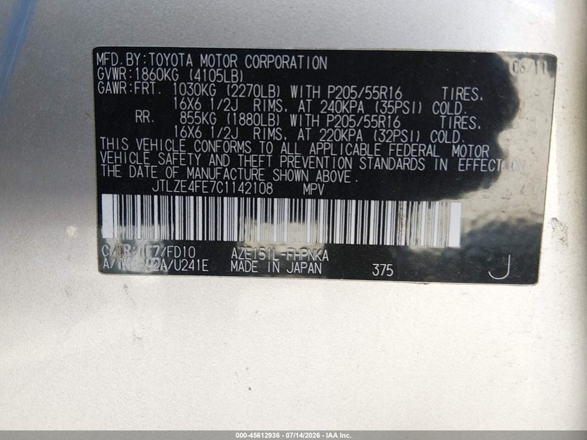 2012 Scion Xb VIN: JTLZE4FE7C1142108 Lot: 45612936