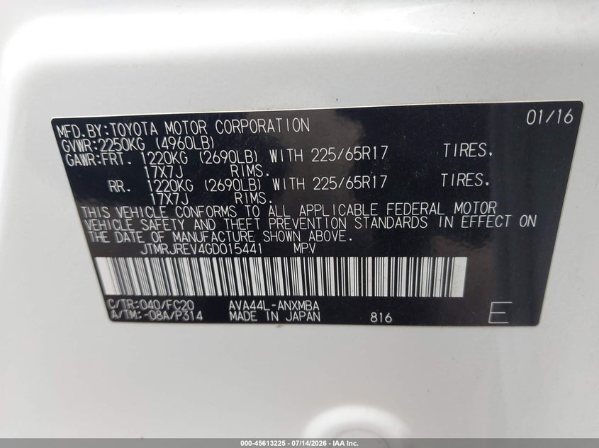 2016 Toyota Rav4 Hybrid Xle VIN: JTMRJREV4GD015441 Lot: 45613225