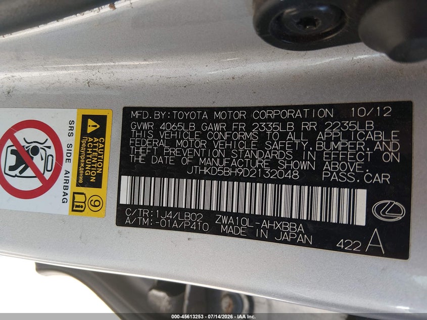 2013 Lexus Ct 200H VIN: JTHKD5BH9D2132048 Lot: 45613253