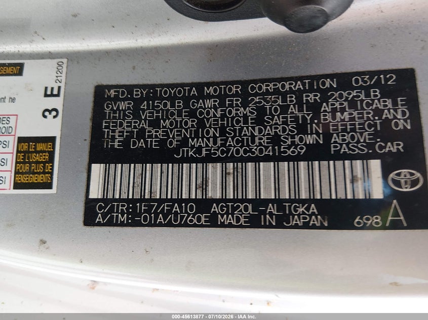 2012 Scion Tc VIN: JTKJF5C70C3041569 Lot: 45613877