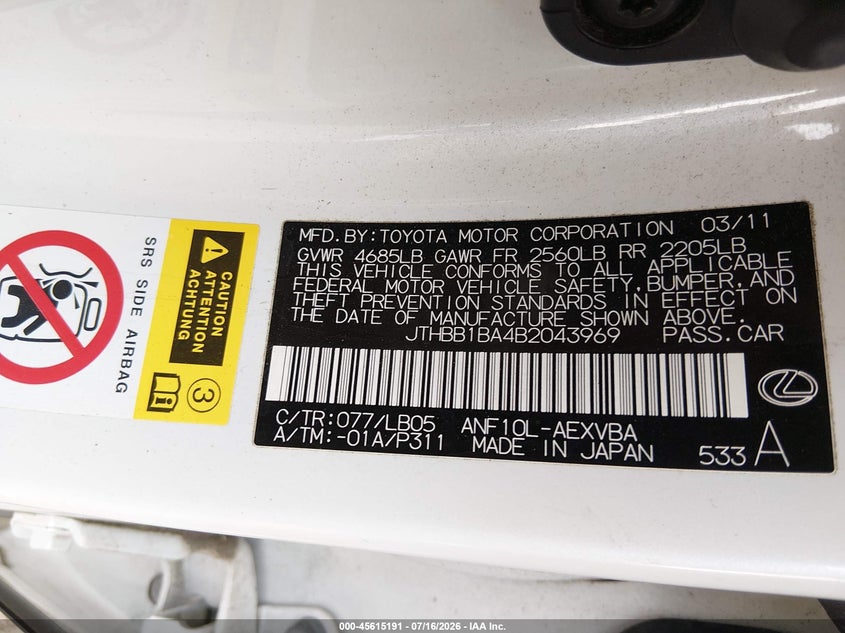 2011 Lexus Hs 250H VIN: JTHBB1BA4B2043969 Lot: 45615191