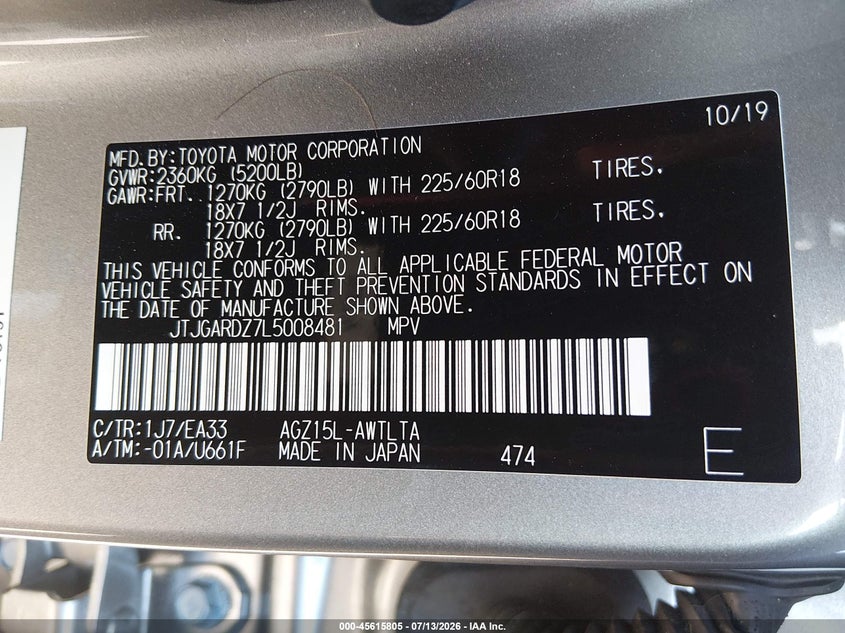 2020 Lexus Nx 300 VIN: JTJGARDZ7L5008481 Lot: 45615805